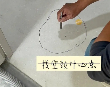 涞水瓷砖空鼓维修公司分享砂料配比不正确在瓷砖铺贴过程中可能导致以下问题
